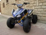GYEREK QUAD KXD 125-004 KÉK