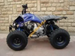 GYEREK QUAD KXD 125-004 KÉK - Image 4